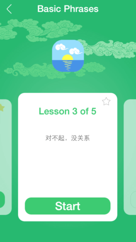 Apprendre le chinois sur smartphone