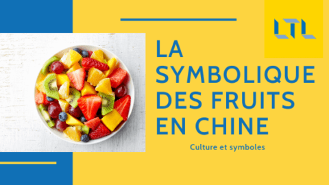 La Signification des Fruits en Chine // 25 Fruits Thumbnail