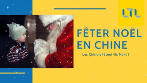 Noël en Chine // Est-ce que les Chinois fêtent Noël ? 🎅 Thumbnail