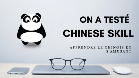 Avis sur ChineseSkill (2022) - Apprendre le Chinois en s'amusant Thumbnail