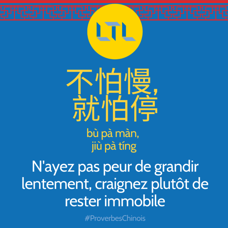proverbes chinois