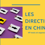 Le Guide Complet Pour Donner des Directions en Chinois Thumbnail