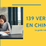 139 Verbes en Chinois | Le Guide Facile Thumbnail