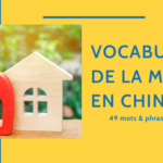 Le Guide Complet de la Maison en Chinois 🛋 🛁 Thumbnail