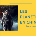 Les Planètes en Chinois 🌍 Le Système Solaire et Au-Delà ! Thumbnail
