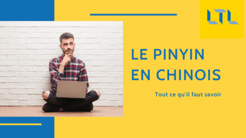 Pinyin Chinois // Apprenez à Lire le Pinyin en 5 Minutes Thumbnail