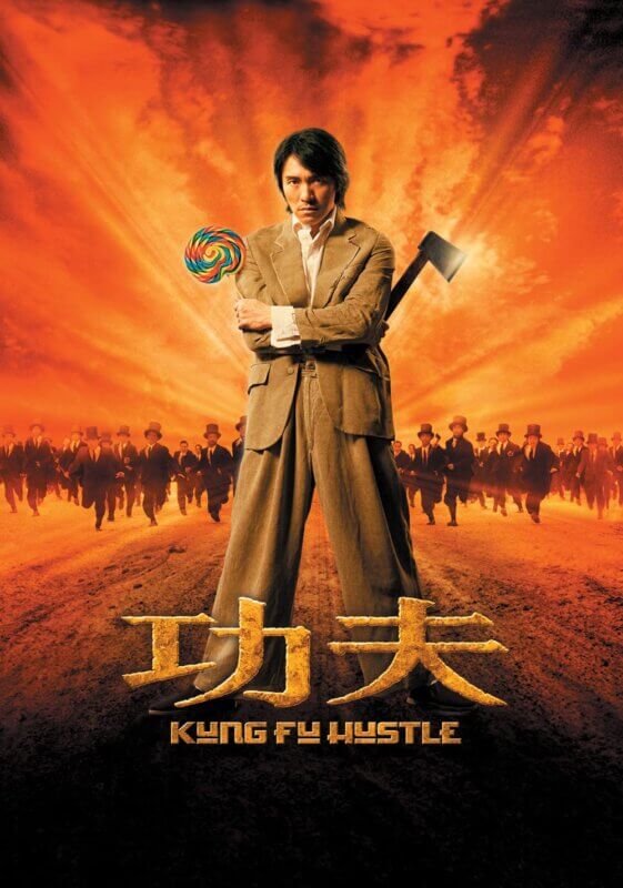 affiche du film Kung Fu Hustle
