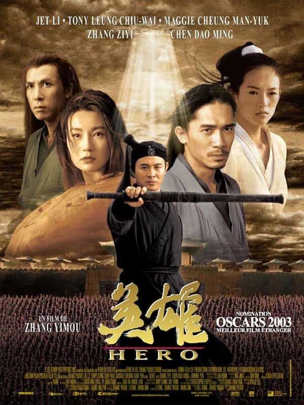 affiche du film hero