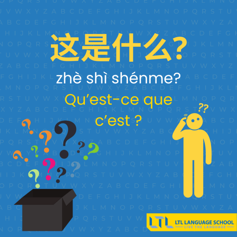 Questions en chinois 2