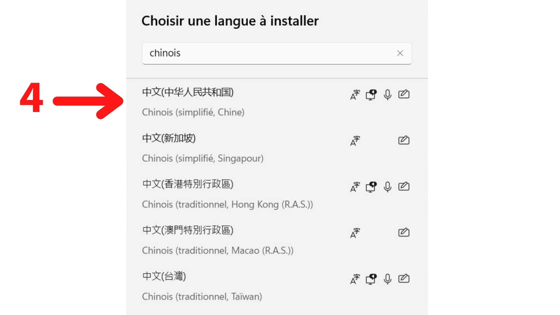 Le Guide Complet de l’Utilisation du Clavier Chinois (2022)