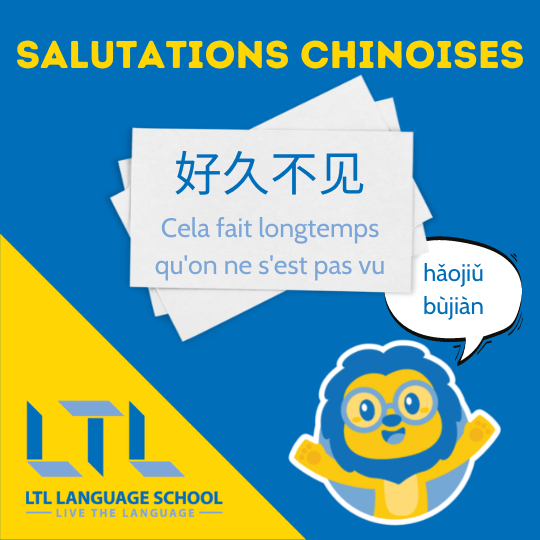 Salutations en chinois