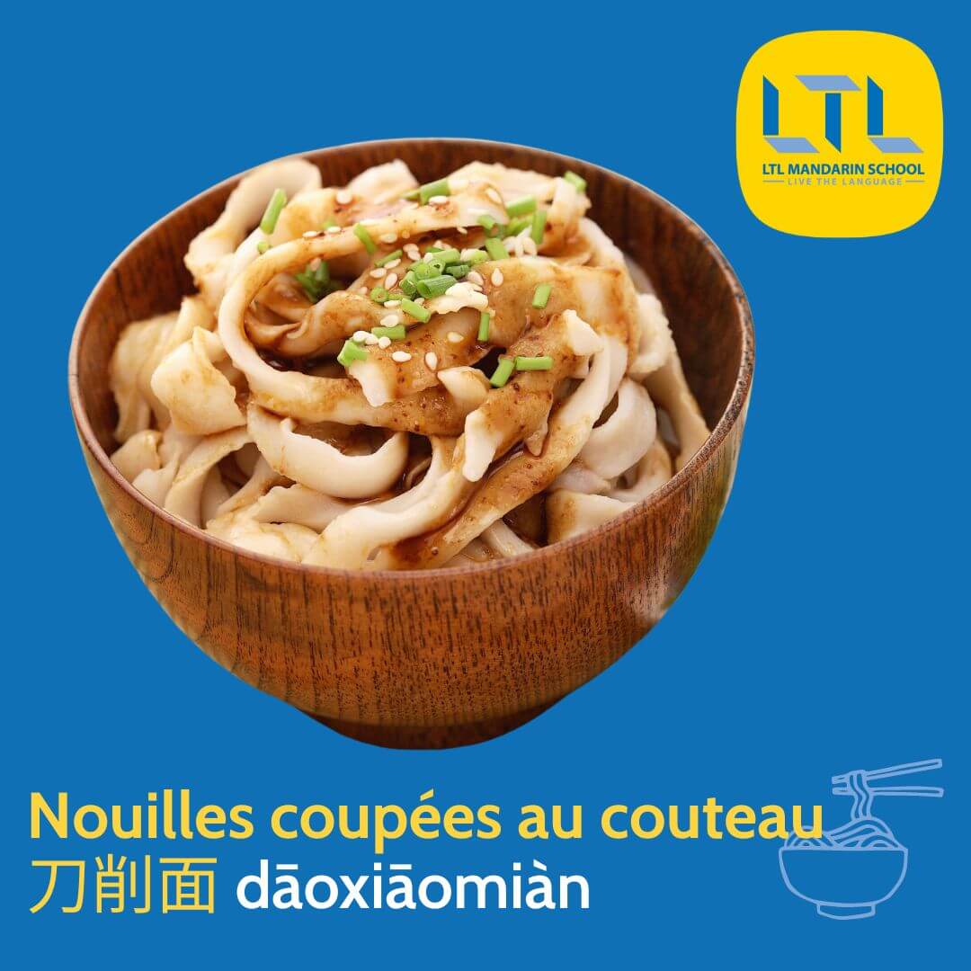 11 Variétés de Nouilles Chinoises Tous les Types de Nouilles