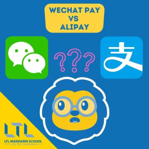 WeChat Pay vs Alipay (2025) || Quelle Différence