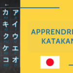 Apprendre les Katakana (カタカナ) // Guide Pour Débutants Thumbnail