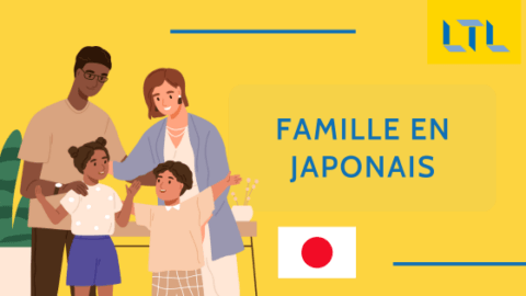 Comment Parler de la Famille en Japonais (+ Quiz BONUS) Thumbnail