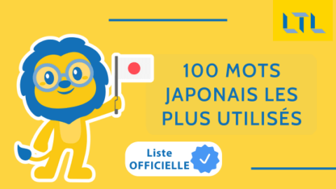 Les 100 Mots Japonais les Plus Utilisés // Liste Officielle Thumbnail