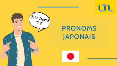Parler de Soi et des Autres || Les Pronoms Personnels Japonais Thumbnail