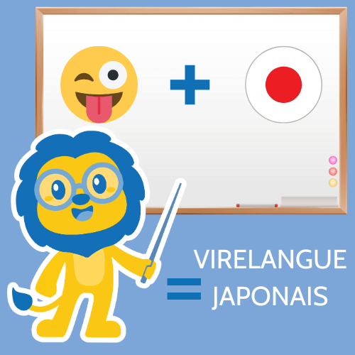 Virelangue japonais