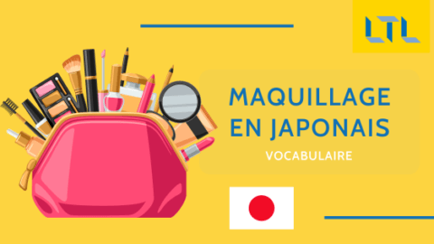 Le Petit Guide du Maquillage en Japonais (+ Vocabulaire & Flashcards) Thumbnail