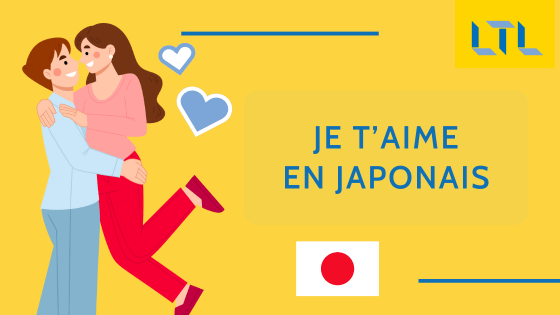 Comment dire je t’aime en japonais 💖 || Exprimez votre amour