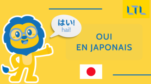 Dans le pays de l'harmonie : comment dire oui en japonais Thumbnail