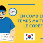 Combien de temps faut-il pour apprendre le coréen ? // La réponse honnête Thumbnail