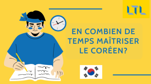 Combien de temps faut-il pour apprendre le coréen ? // La réponse honnête Thumbnail