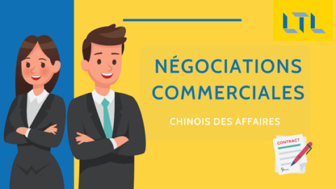 Négotiation en Chinois || Phrases Essentielles & Astuces Pratiques Thumbnail