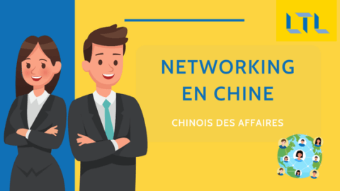 Networking & Développement de Relations dans la Culture d’Entreprise Chinoise Thumbnail