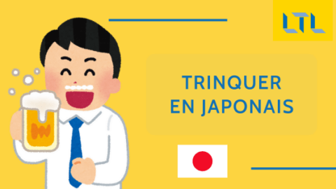 C'est l'heure de l'apéro quelque part ! Trinquer en japonais Thumbnail